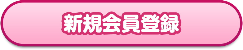 Register